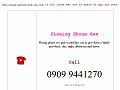 Pissing phone sex uk